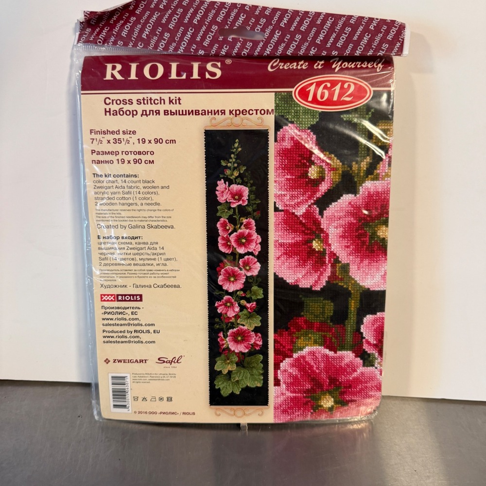 Riolis Cross Stitch Kit 1612 Hollyhocks Floral Wall Hanging Needlework New